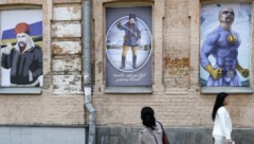 Contemporary portrait interpretations of Taras Shevchenko, Ukraine's most renowned poet who is considered to be one of the founders of the Ukrainian literature. Photograph: Vladyslav Musiyenko/ UNIAN (2014).